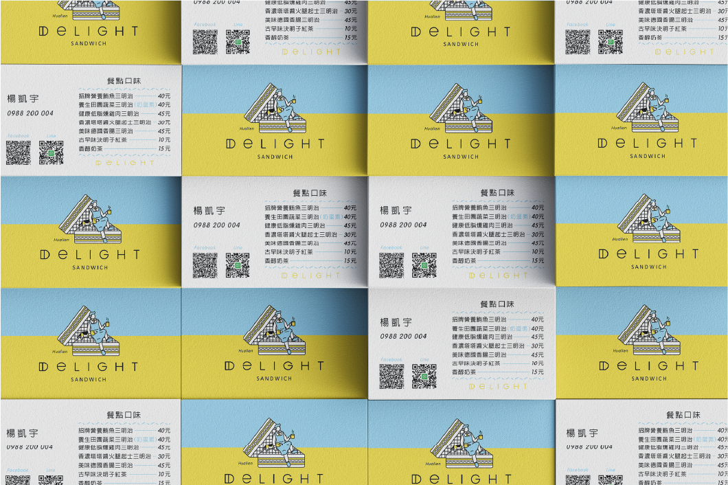 早餐店logo設計為什麼越來愈重要？讓設計專家告訴你