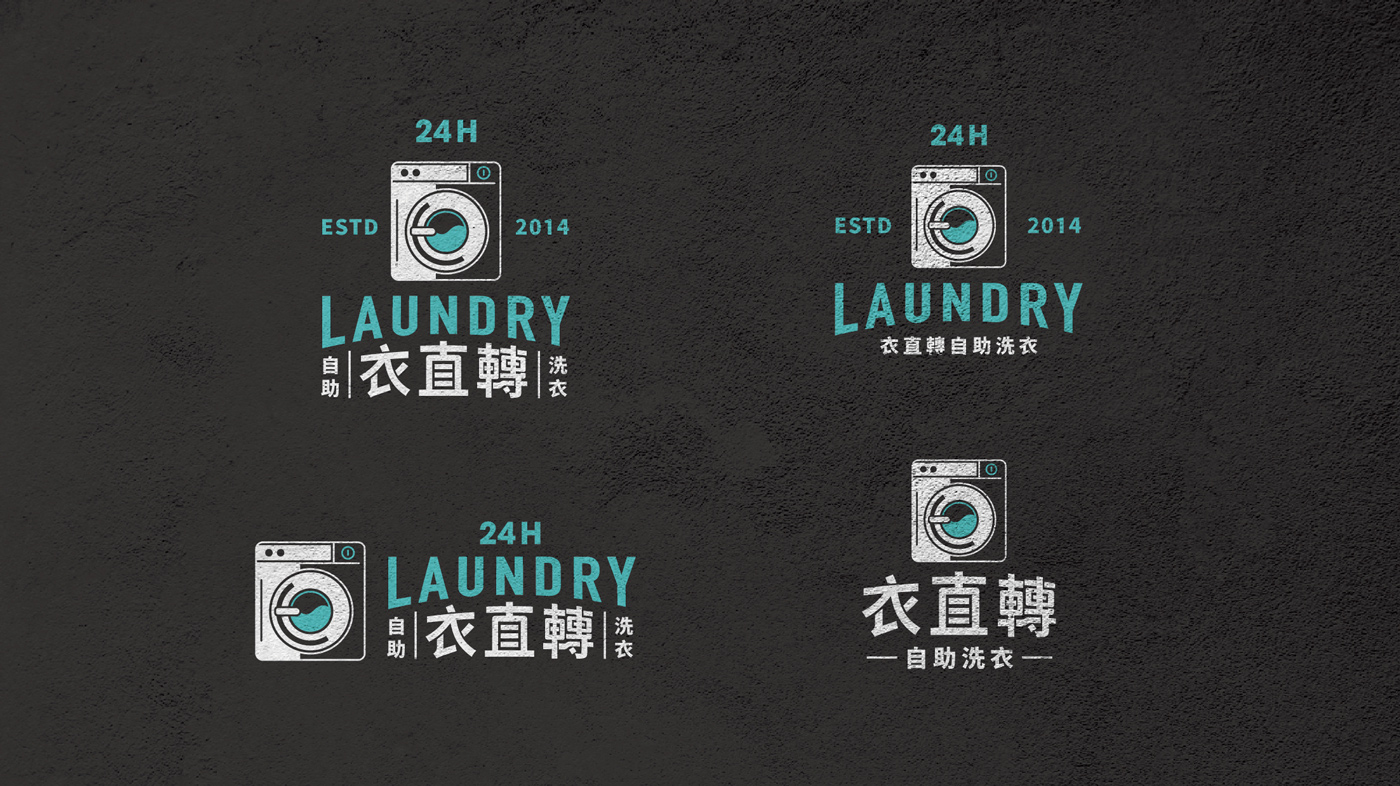 簡約logo設計分享,3款簡約logo設計發想