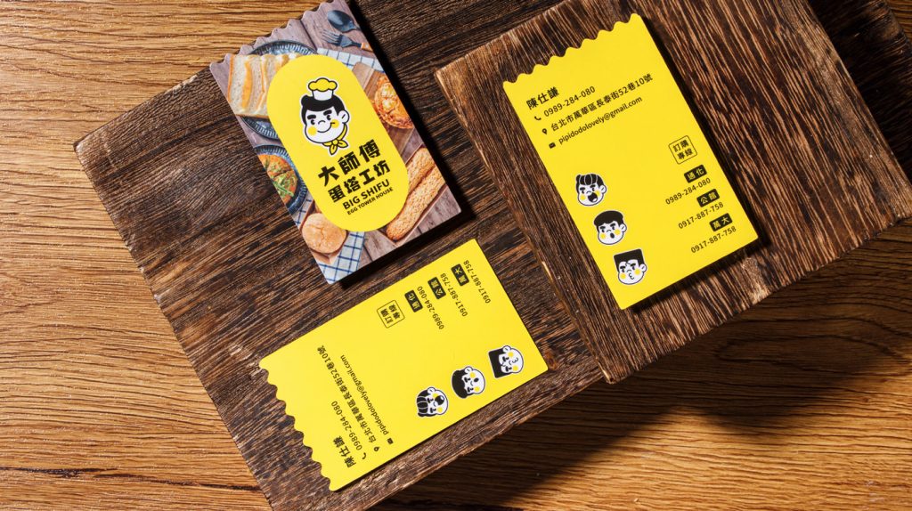 甜點是幸福與療癒的象徵,在生活中帶來甜蜜滋味。出色的甜點Logo,不只是視覺識別,更傳遞品牌個性,觸動顧客味蕾。無論是法式甜點、家常烘焙或新潮甜品,Logo都是品牌識別的起點。
Just Design究識設計提供全方位品牌塑造,從品牌識別、包裝、網站到快閃店設計,為您的甜點品牌打造難忘視覺,讓甜蜜深植人心。一同探索甜點Logo的設計要點吧!