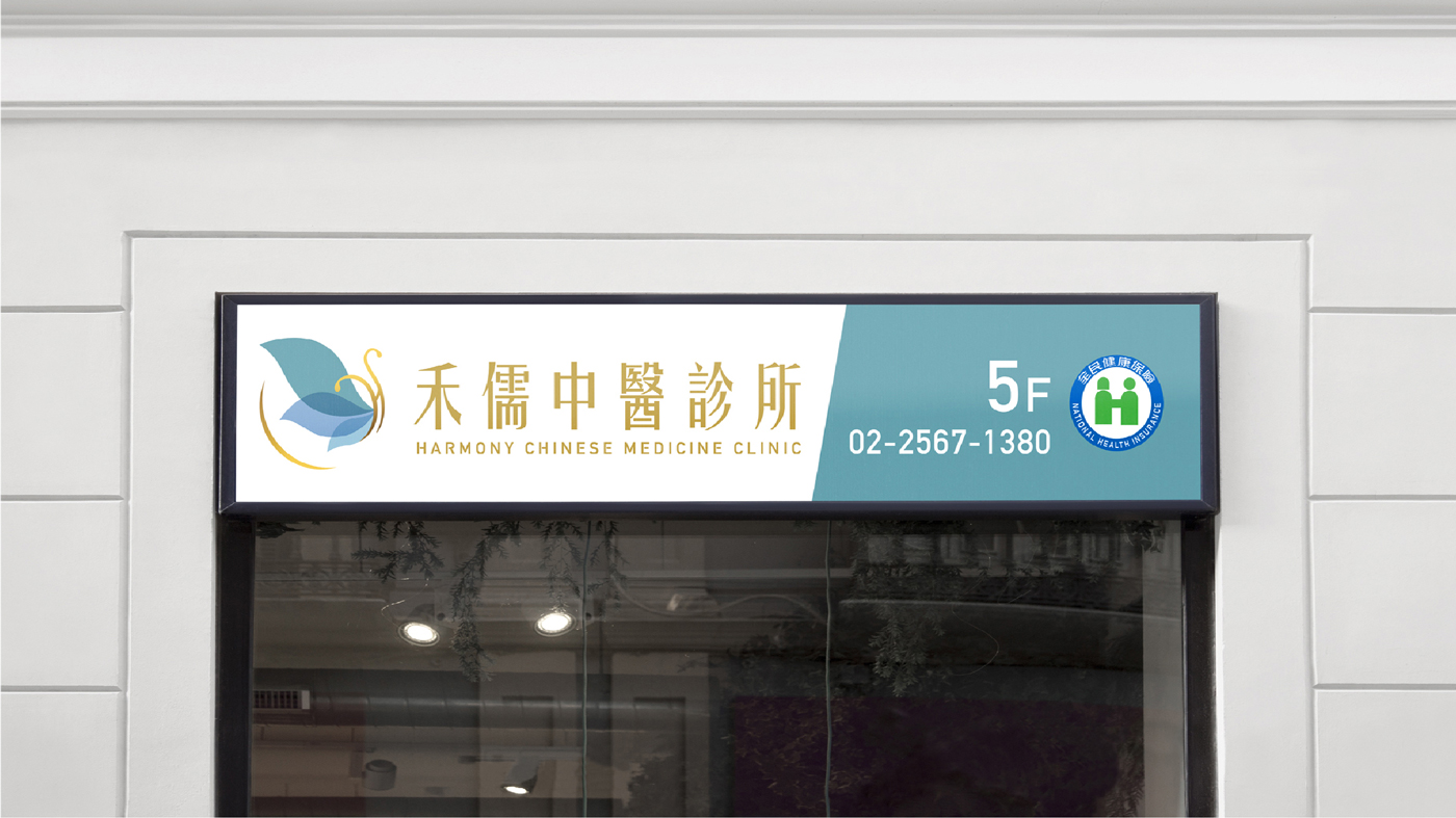 簡約logo設計分享,3款簡約logo設計發想