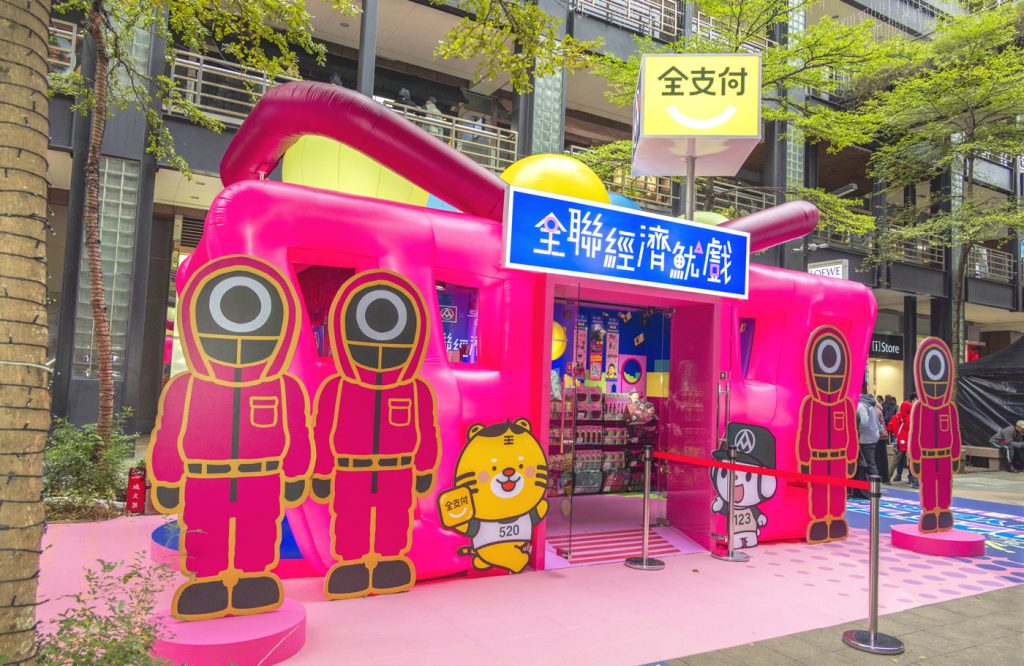 快速打造吸睛快閃店！設計、活動、行銷全攻略，引爆人潮與銷售