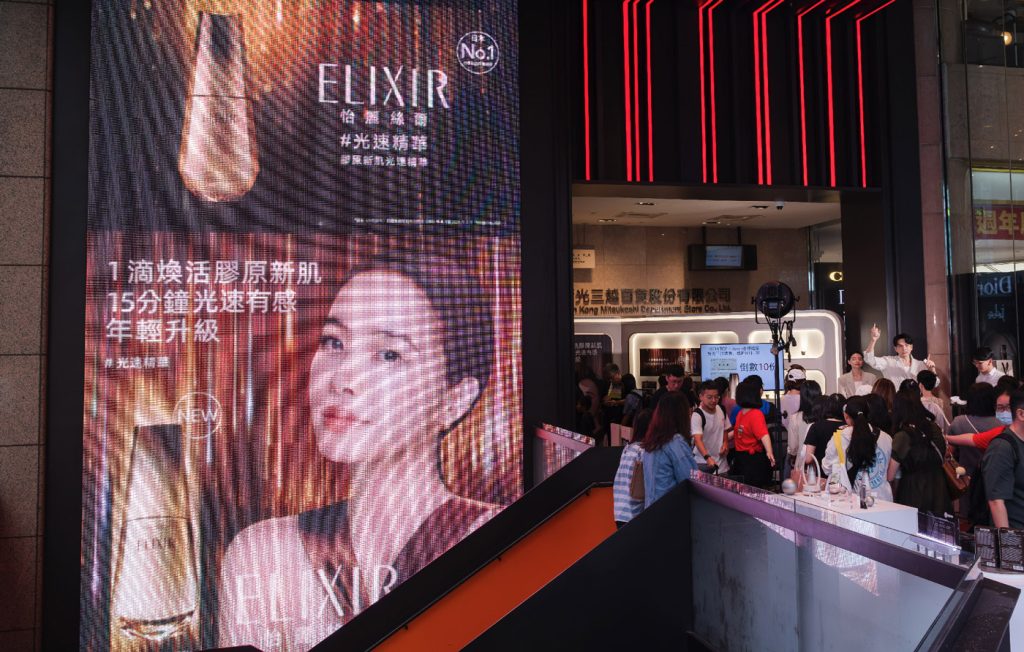 快速打造吸睛快閃店!設計、活動、行銷全攻略,引爆人潮與銷售