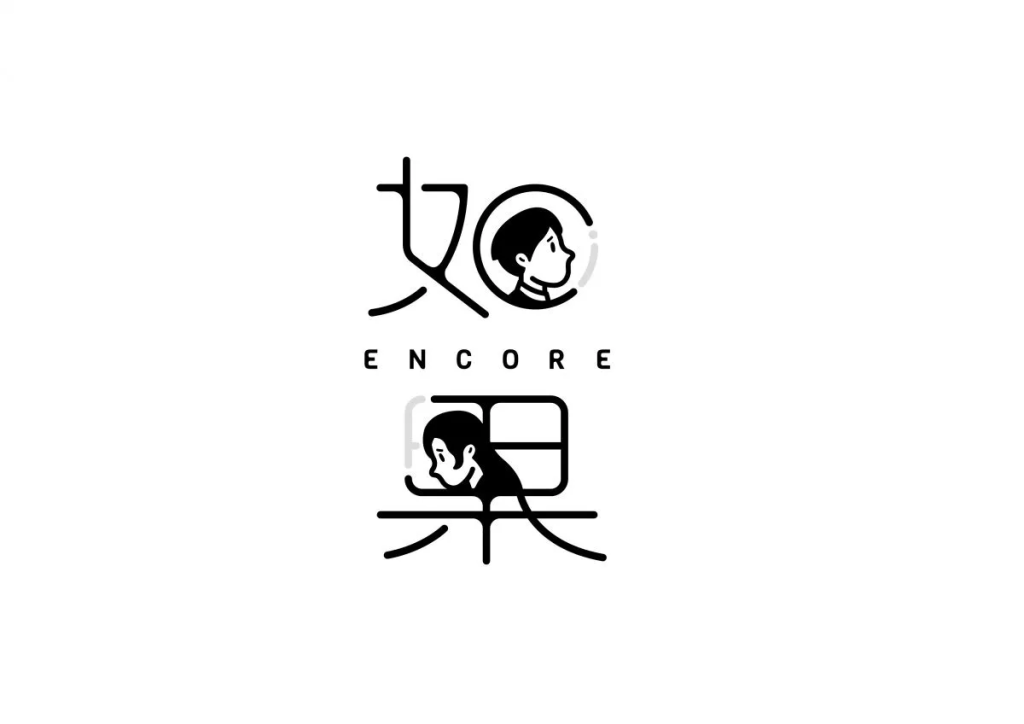 打造觸動人心的文青logo,讓品牌故事溫度傳遞 - Just Design 究識設計|專精於細節的品牌設計 |平面設計|包裝設計